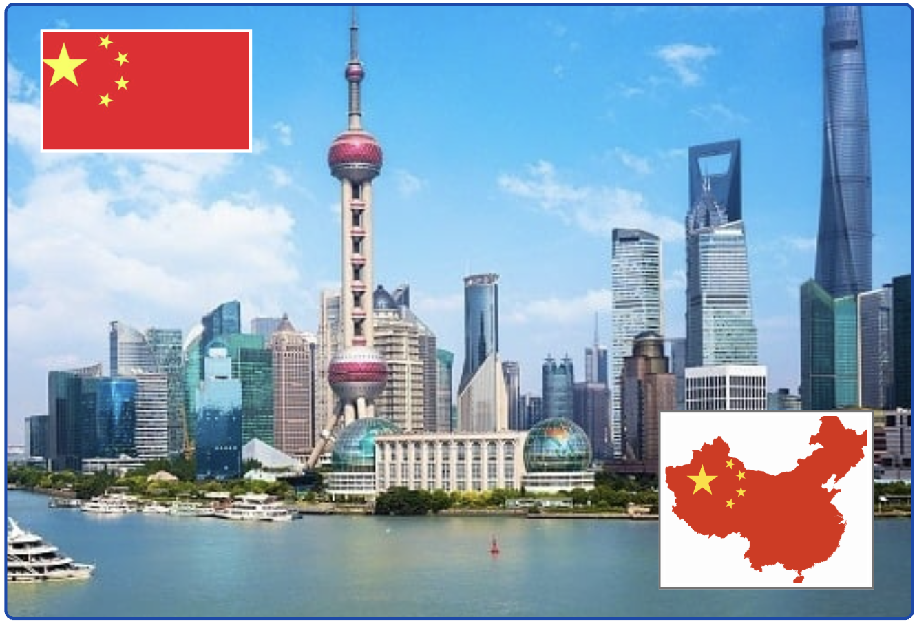 上海（SHANGHAI）