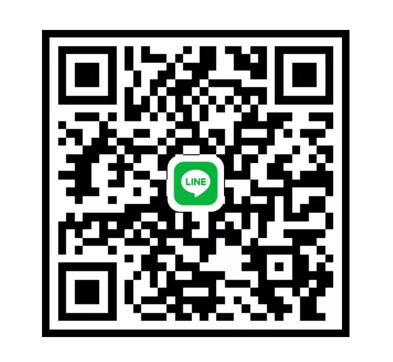 Line ID
